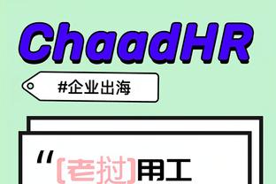game hentai online 3d Ảnh chụp màn hình 3